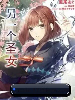 17吃瓜 APP 界面 - 17 Chigua