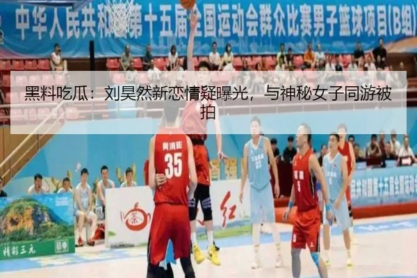 hei-liao-chi-gua-liu-hao-ran-xin-lian-qing-yi-bao-guang-yu-shen-mi-nv-zi-tong-you-bei-pai-2-254.jpg